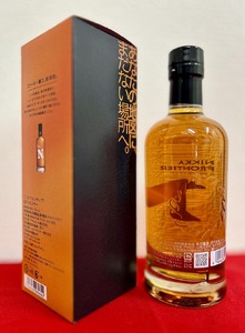 ウイスキー　飲み比べ　最新ニッカ2種（セッション奏楽700ml＆フロンティア500ml） 箱付き