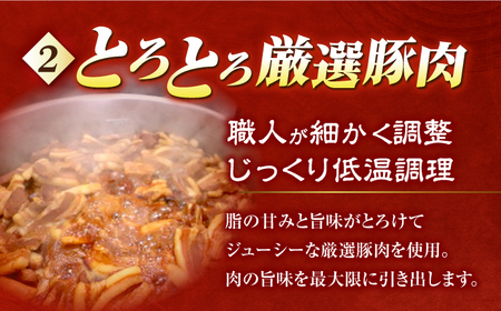 7日発送）【簡易包装】チーズ角煮まんじゅう5個/岩崎本舗[EAB109]  岩崎本舗の角煮まんじゅう