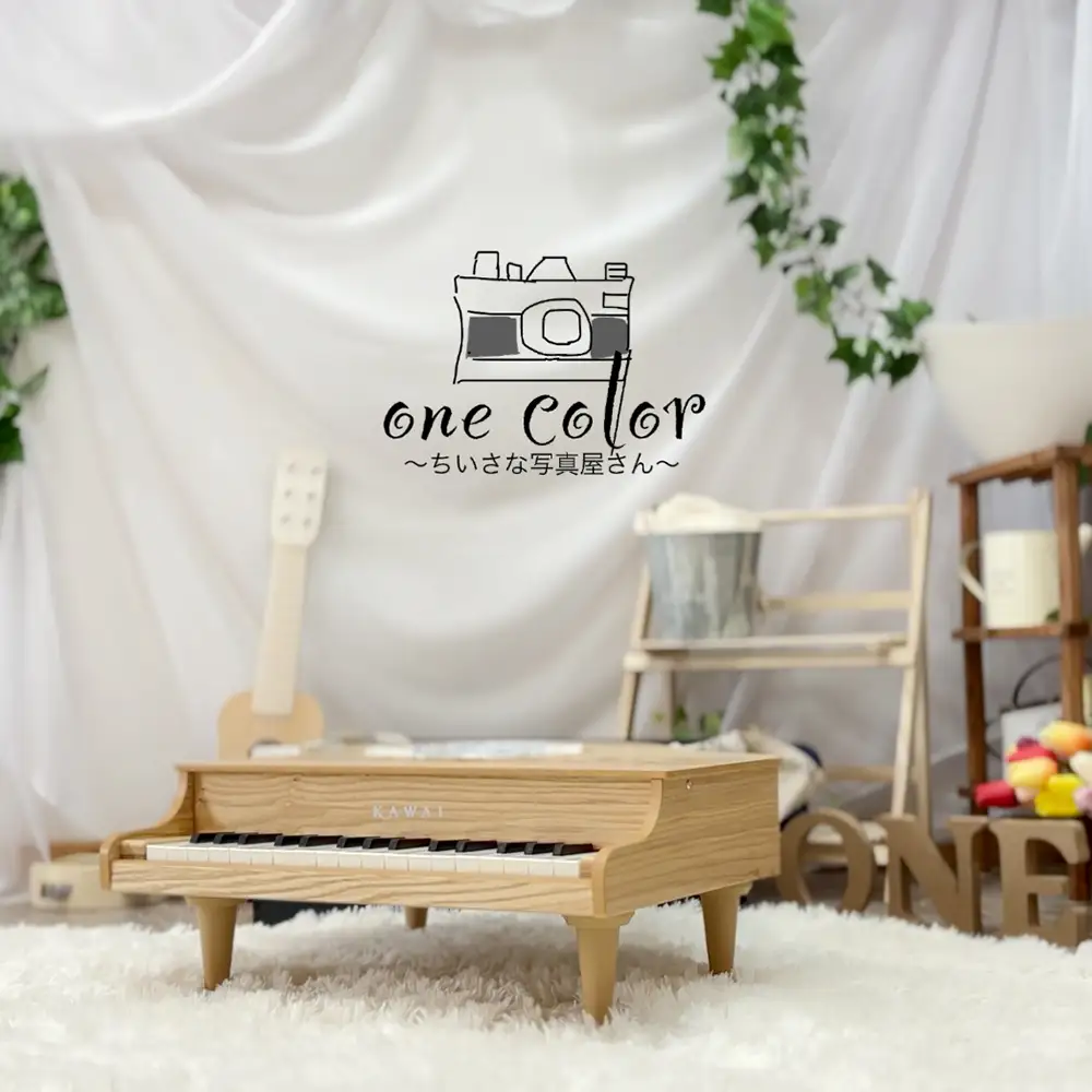 One Color（ワンカラー）～ちいさな写真屋さん～（中標津町）で使える 3,000円 割引クーポン【6700101】