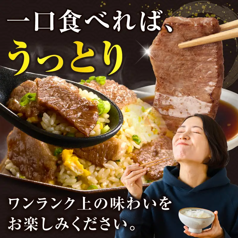 ≪都農夏大祭!!≫＼ウインナー付!!／≪肉質等級4等級以上≫黒毛和牛赤身焼肉(計2kg)【畜産農家応援!!】 肉 牛 牛肉 国産_T030-0956-U