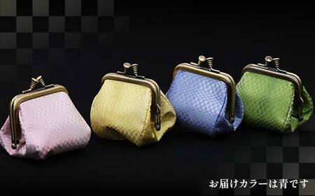 新庄綾織「コロロン財布」（シンジョウアヤオリ）カラー：青 F3S-2370
