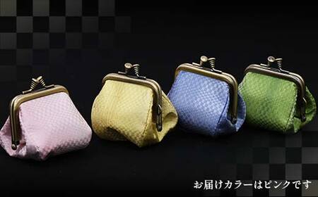新庄綾織「コロロン財布」（シンジョウアヤオリ）カラー：ピンク F3S-2371