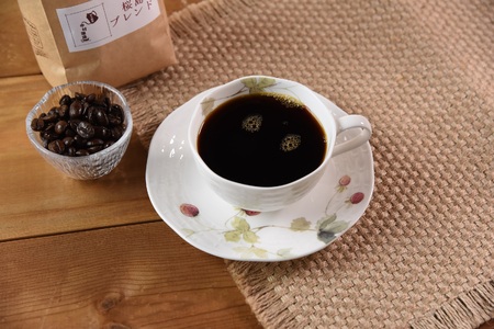 ＜【粗挽き】ブレンドコーヒーセット 桜島ブレンド 2袋＞coffee 珈琲 朝 プレゼント 贈り物 2種 ホット 豆 細挽き 中挽き 粗挽き お好み ドリップ お茶の時間 休憩 カフェイン 袋 お家カフェ 炭 焙煎 香りがいい おしゃれ 飲み比べ【MI485-nc】【中村珈琲】