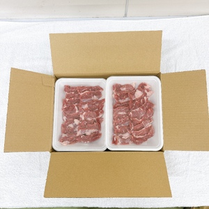 宮崎県産希少部位豚ハラミ焼肉用約1kg「和豚味彩」