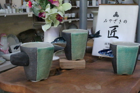 イルカカップ(1個)珈琲・お茶・焼酎などお楽しみください！