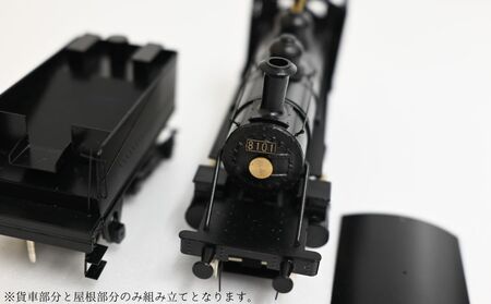 鉄道院8100