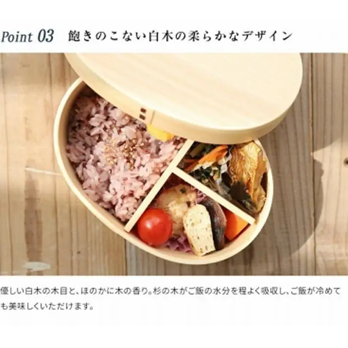 紀州漆器 曲げわっぱ 弁当箱 ［我が家の愛犬シリーズ］ブルドック［YS58］