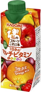 ＜カゴメ＞私のフルーツこれ一本1日分のマルチビタミン 330ml×24本 カゴメ 私のフルーツこれ一本 マルチビタミン 330ml 24本 1日分の果実使用 7種の果実 ミックスジュース 果汁入り飲料 健康志向 飲料 山梨県 北杜市 [h299]