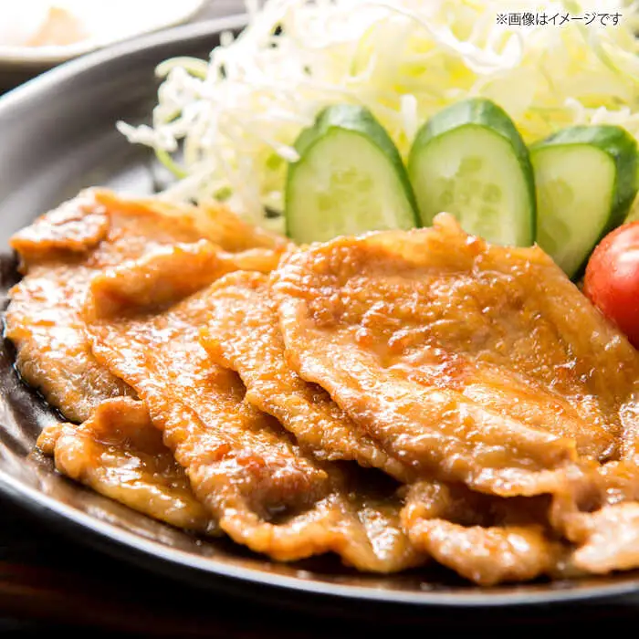 豚肉 霧里ポーク焼肉セット 計900g [APAZ042] 豚肉