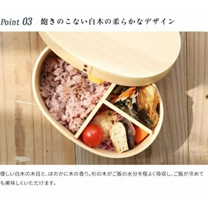 紀州漆器 曲げわっぱ 弁当箱 ［我が家の愛犬シリーズ］ラブラドールレトリバー［YS55］
