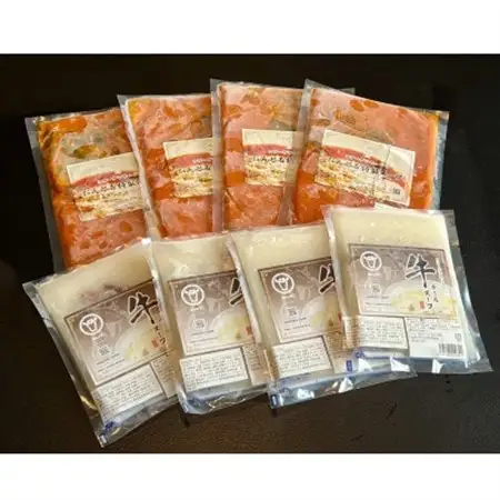 スープ2種セット (牛テールスープ、おんどる特製スープ)×4個【配送不可地域：離島】【1146835】