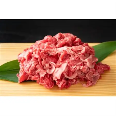 【A4～A5】博多和牛切り落とし　1000g[500g×2](水巻町)【配送不可地域：離島】【1276691】