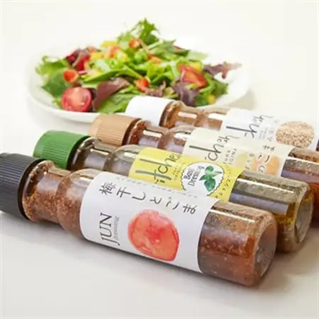 Kitchen ドレッシング4種セット(ごま、バジル、金ごま、梅ごま)_調味料 ドレッシング  _【1599696】