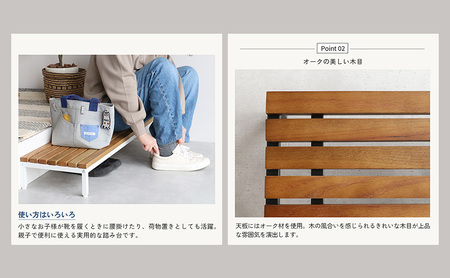 踏み台 玄関 エントランスステップ 60cm 黒 踏み台