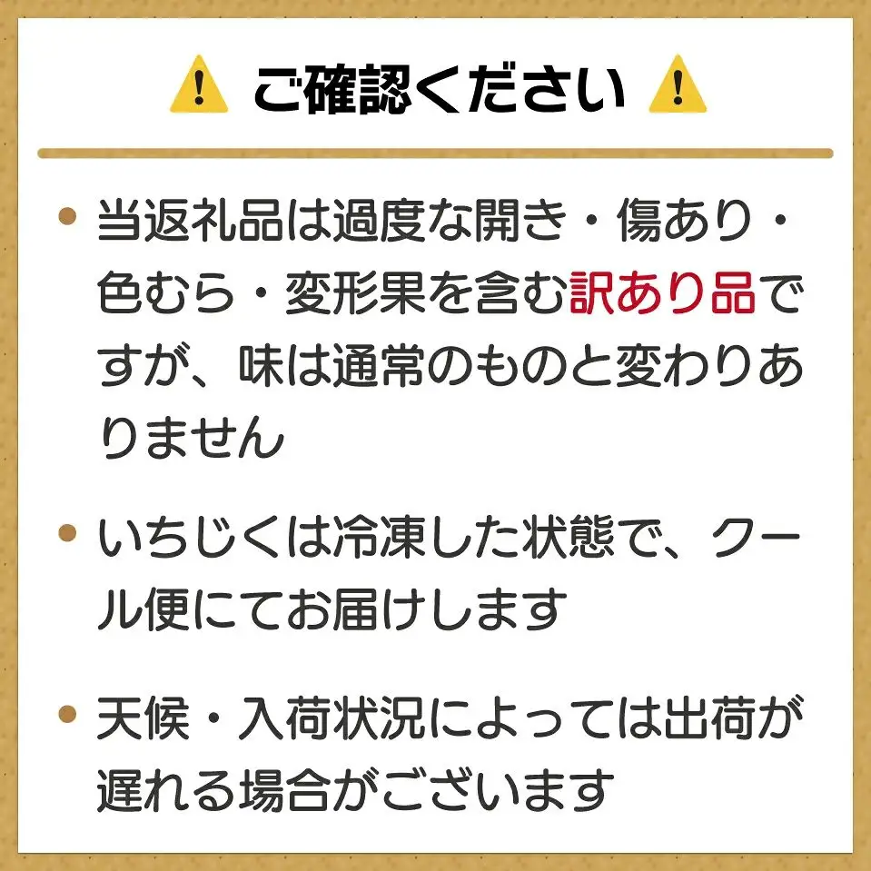訳あり冷凍いちじく（とよみつひめ」）2kg【JAほたるの里】_HA1659