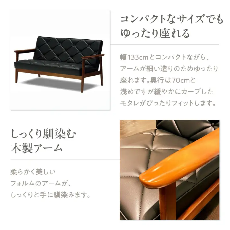 【カリモク家具】合成皮革張り 長椅子【WS1123BW】