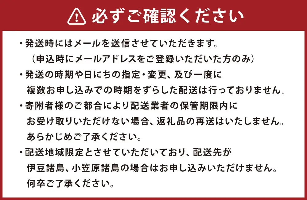 花畑牧場 十勝産生乳 ラクレットハーフカット 不定貫 （約2.3kg-約2.7kg） 沖縄配送可 ラクレット チーズ ハーフ ラクレットチーズ 冷蔵 国産 北海道 中札内村 [P3-1]