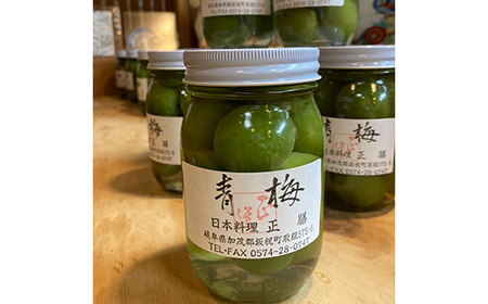青梅の甘露煮 シロップ 加工品 食品 岐阜県 坂祝町 さかほぎ F6M-274