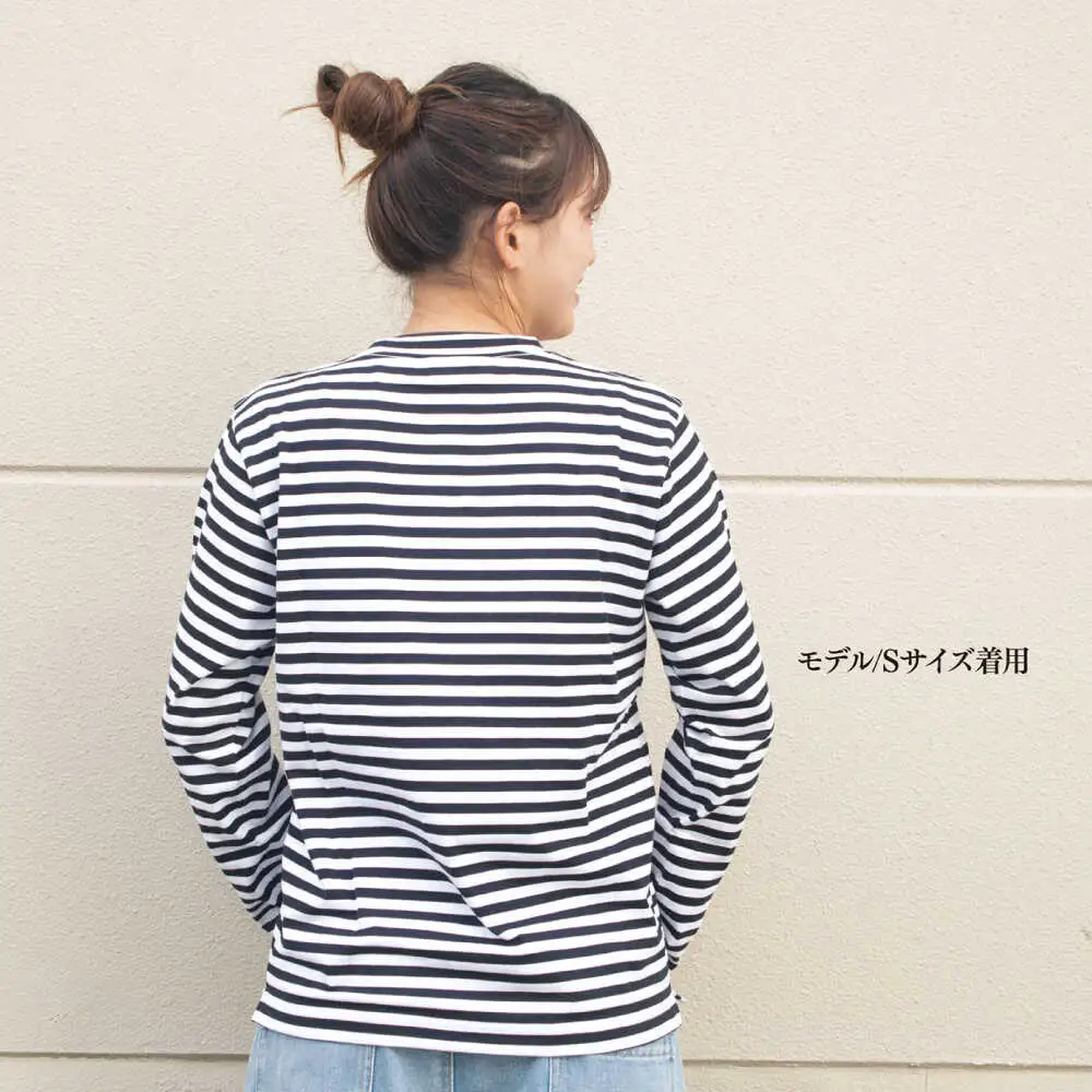 ボーダーロングTシャツ ホワイト×ブラック（S-XL） / Tシャツ / 佐賀県 / Canis Lupus [41AAAN011]