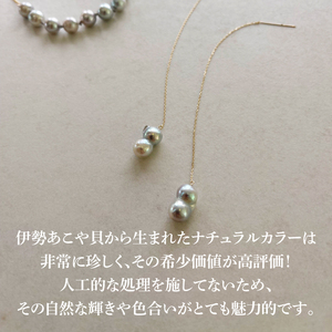K18 コルエ・デ パールネックレス【ネックレス パール アクセサリー ギフト プレゼント シンプル おしゃれ ジュエリー ネックレス】（KBD-41）