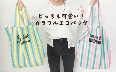 Nonbillie のんびりー　オリジナル　エコバッグ　ストライプ柄Ｂピンクボーダー×ハチワレ猫　【保護猫活動支援】黒猫　寒川町　保護猫　地域猫　TNR活動支援