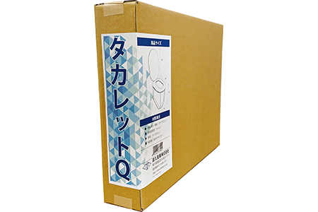 備蓄組立トイレ「タカレットQ」