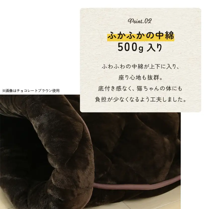 【チョコレートブラウン】はいるにゃんフランネル ≪Lサイズ≫〔13-J203-cb〕