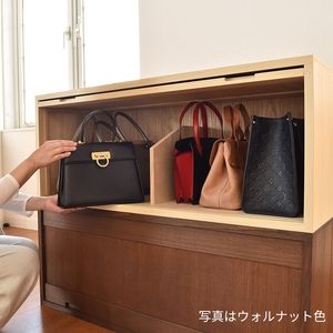 キャビネット ラ・キャレ2 グリーン フラップ式 高級皮革バック 総桐 箪笥 初音の家具 カバン収納棚 カバン収納 木製 収納ボックス 収納ケース スタッキング 収納家具 バッグ 小物 棚 扉付き 横長 桐箱 インテリア 家具 工芸 大阪 大阪府 岸和田市