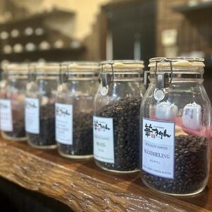 本格直火焙煎　希少スペシャルティコーヒー豆　インドネシア・コロンビア・タンザニア飲み比べセット　3種×各100g（計300g）