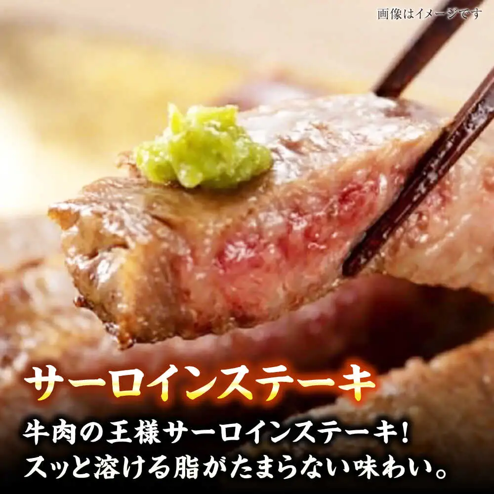 【A4-A5ランク】博多和牛 ヒレステーキ150g×2枚 サーロインステーキ250g×2枚 計800g [VDZ007] ヒレ肉 フィレ サーロイン