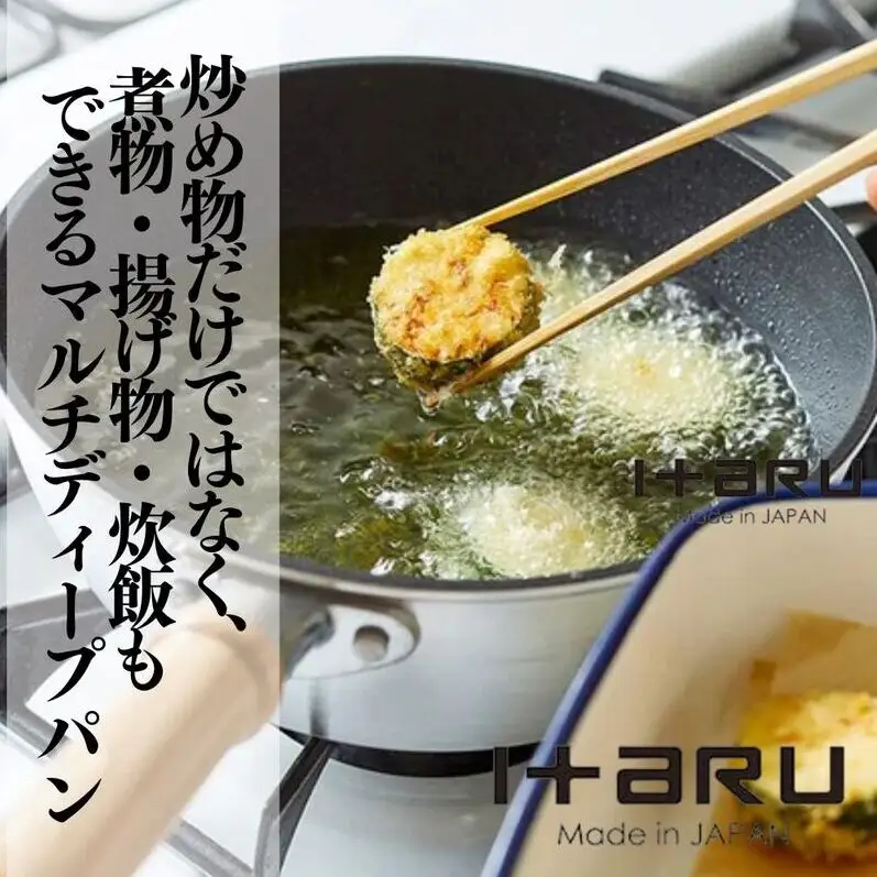 ITARU マルチディープパン24cm 00192780 フライパン 深め ガス火 IH 調理器具 新潟市