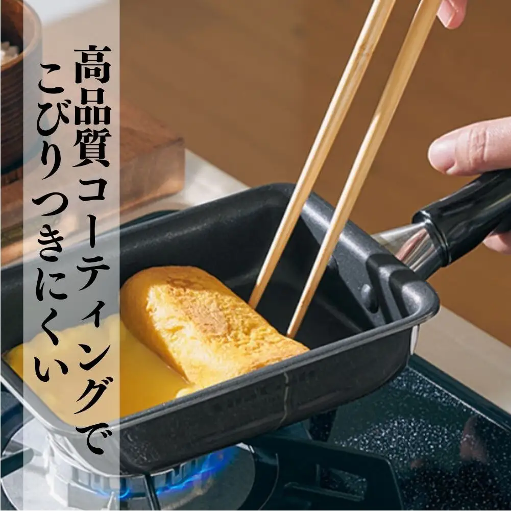 フライパン ビタクラフト エッグパン ミニ フライパン 卵焼き