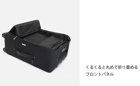 Haybale ローラブル ソフト スーツケース MIDDLE_No.8801277 キャリーケース 旅 旅行 キャリー かばん バッグ 国産 日本製 北海道 赤平市