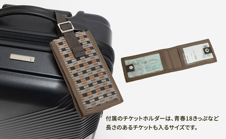 N700系typeA 東海道新幹線 モケットハードスーツケース 61L MIDDLE No.5703277 旅行 旅  出張 アップサイクル 再利用 リサイクル 電車 鉄道  北海道 国産 日本製 エースラゲージ 赤平市