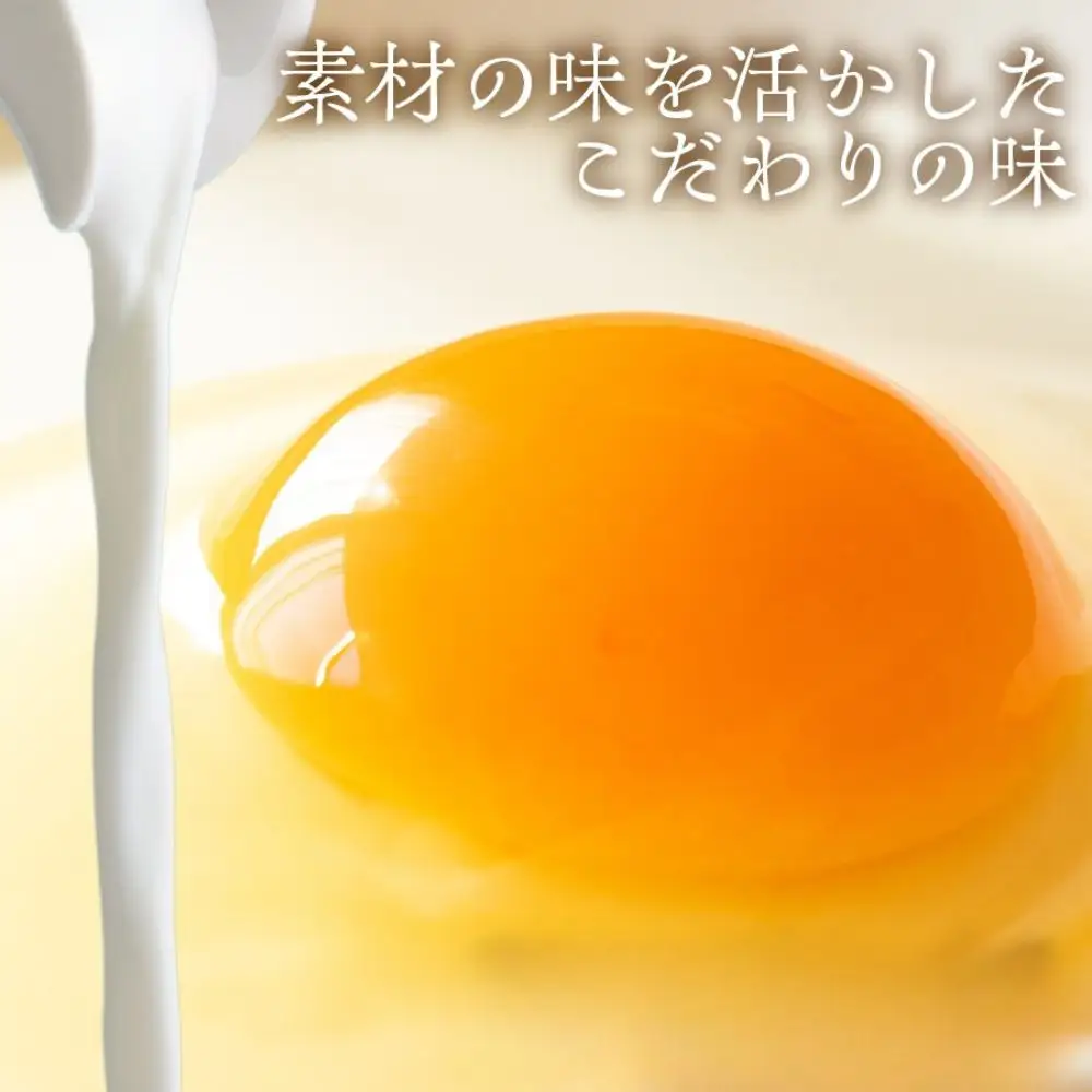 《10月下旬～5月発送》焼き菓子 アソート 5個入り 