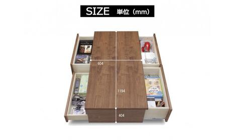 大川家具 幅120cm センターテーブル ウォールナット -leo-レオ