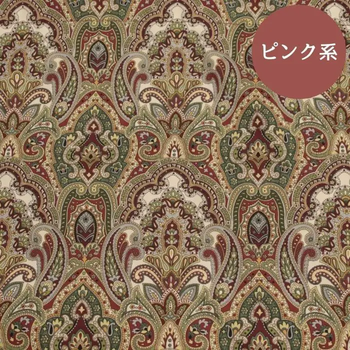 ゴア 羽毛ふとん　ダブルサイズ　マザーグース　ガイア：ピンク系