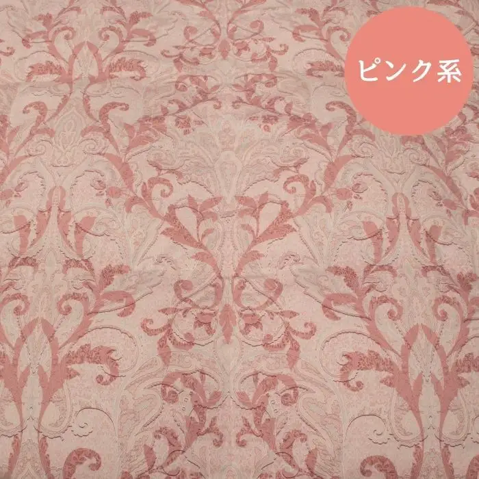 ゴア 羽毛ふとん　ダブルサイズ　ホワイトグース　トレニアH：ピンク系