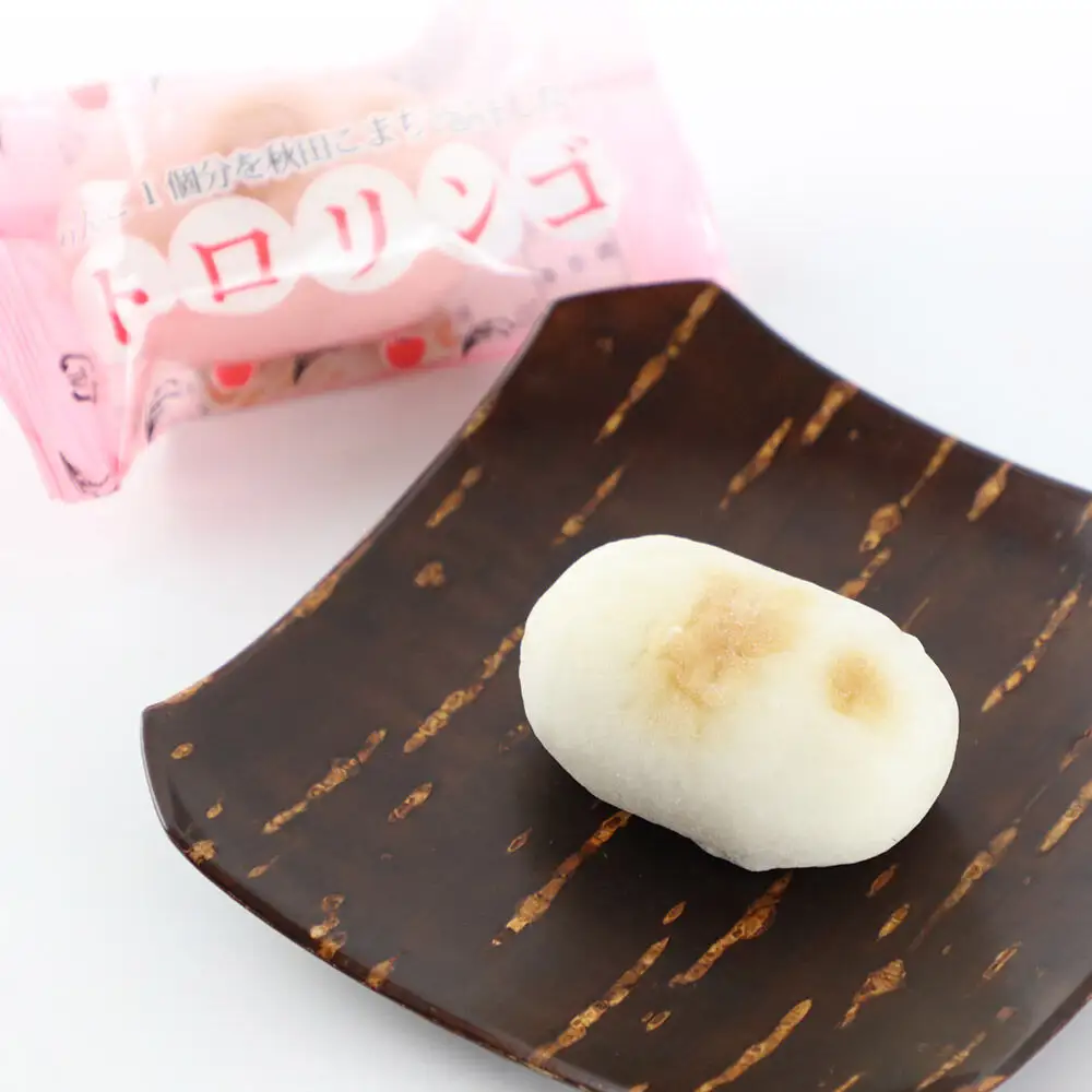 トロリンゴ24個入