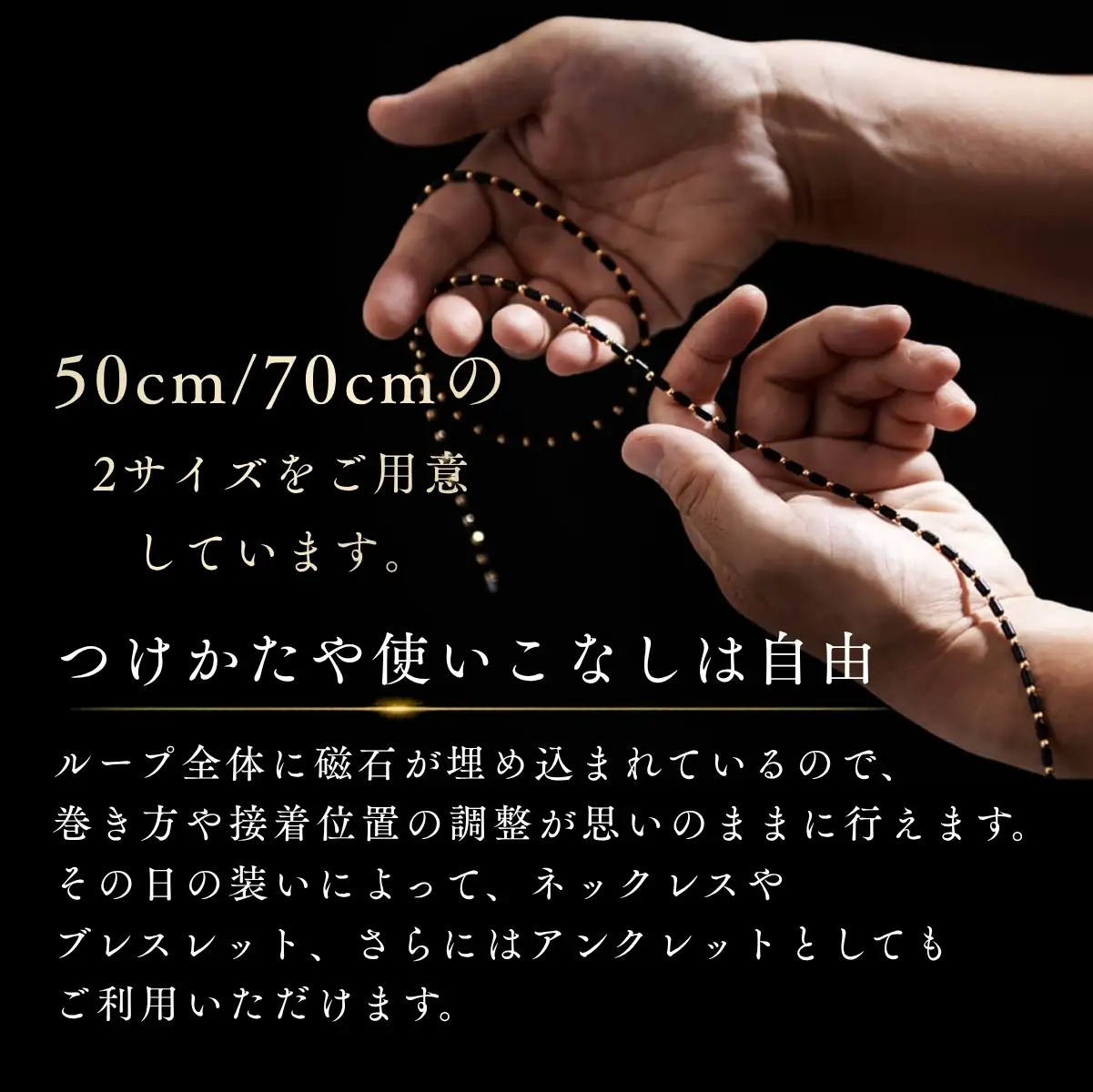 コアフォースループ シャンパンゴールド SUS 70cm | COREFORCE CORE FORCE 正規品 スポーツ トレーニング 筋トレ アスリート ゴルフ プロゴルファー スイング 安定 体幹 バランス パワー 柔軟性 パフォーマンス リカバリー アウトドア メンズ レディース アクセサリー ブレスレット ネックレス アンクレット コアフォースパウダー 特殊技術 埼玉県 越谷市