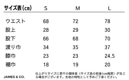 【KHK・Mサイズ】ワイドクライミングパンツ SS素材 | パンツ ズボン ユニセックス メンズ レディース クライミングパンツ 街履き リラックス デザイン シルエット おしゃれ オシャレ お洒落 職人 手作業 上質 ギフト プレゼント 使いやすい 楽 シンプル ディテール コーディネート コットン JAMES&CO STUDIO ORIBE 埼玉県 草加市 神奈川県 鎌倉市 由比ヶ浜