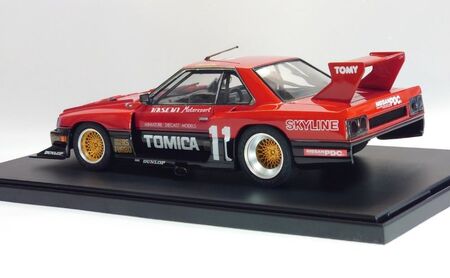 アオシマ 1/24 KDR30 `82 北海道 アオシマ
