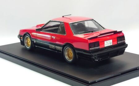 アオシマ 1/24 RS塗装済み 北海道 アオシマ 完成品