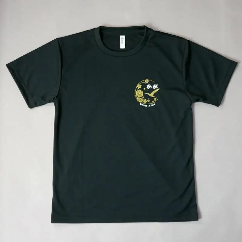 Tシャツ【黒・護衛艦かが】公式 自衛隊グッズ　Mサイズ ku091-070-m-r