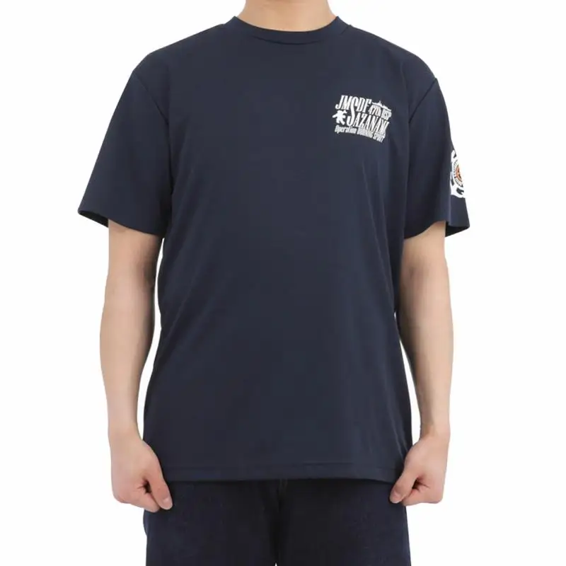 Tシャツ Mサイズ ネイビー 護衛艦さざなみ 桜 公式 自衛隊グッズ