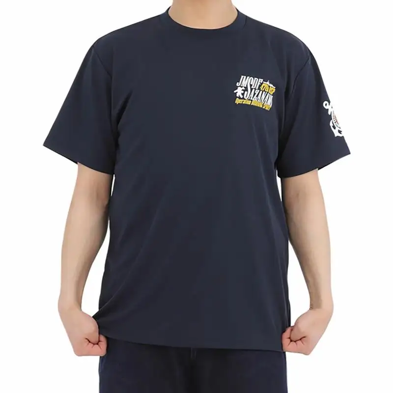 Tシャツ Mサイズ ネイビー 護衛艦さざなみ 炎公式 自衛隊グッズ 