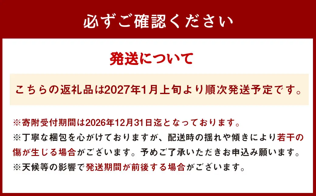 くまもと旬の野菜セット【2027年1月上旬発送開始】 キャベツ ブロッコリー トマト 芋 ほうれん草 小松菜 レタス ごぼう 野菜 サラダ 詰め合わせ セット 新鮮