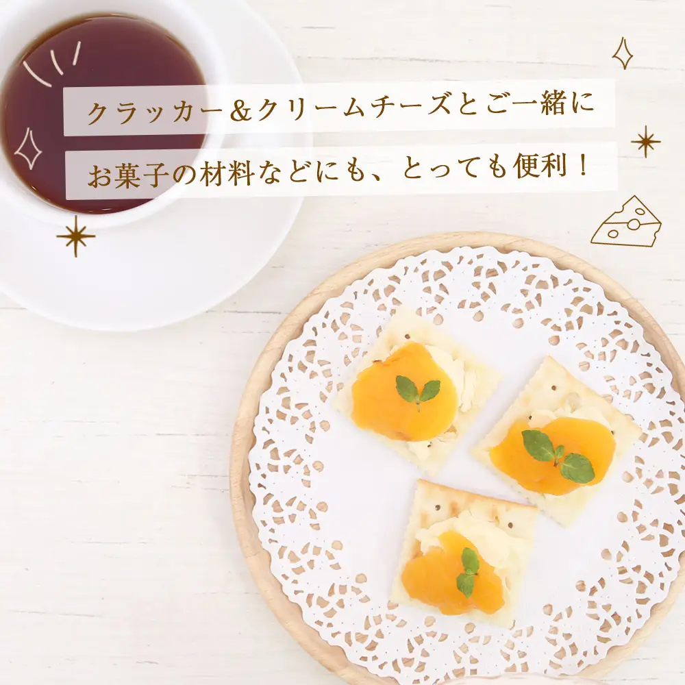 びわ缶詰身割れ 12缶入 枇杷 ビワ 007-030