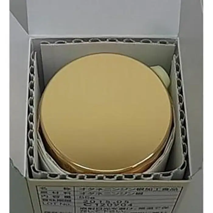 人参精 西宮 長岡の人参精(55g)