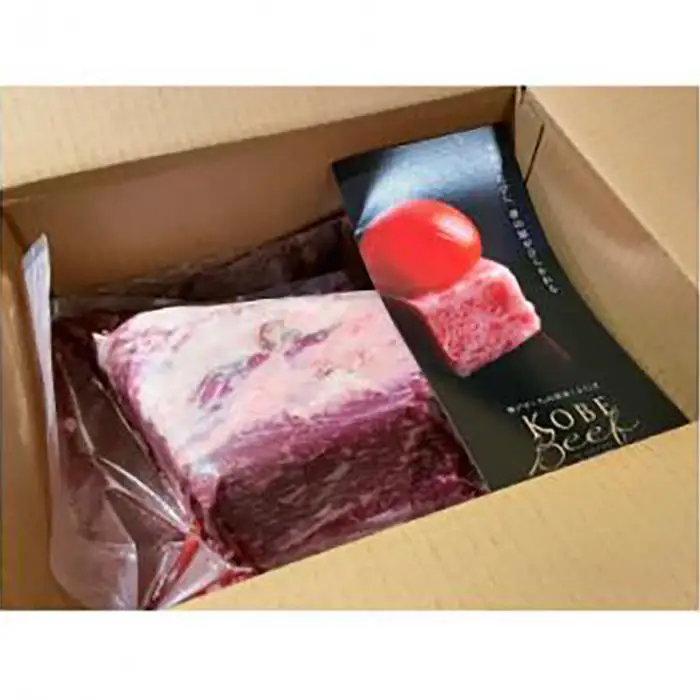神戸ビーフ1kg 神戸牛 但馬牛 